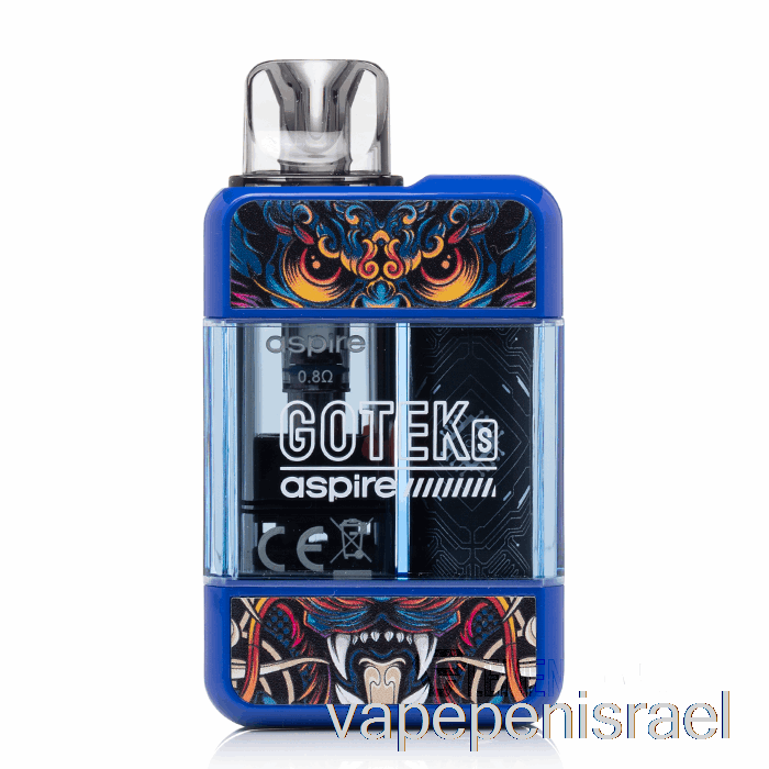 חד פעמי Vape Israel Aspire Gotek S Pod System כחול